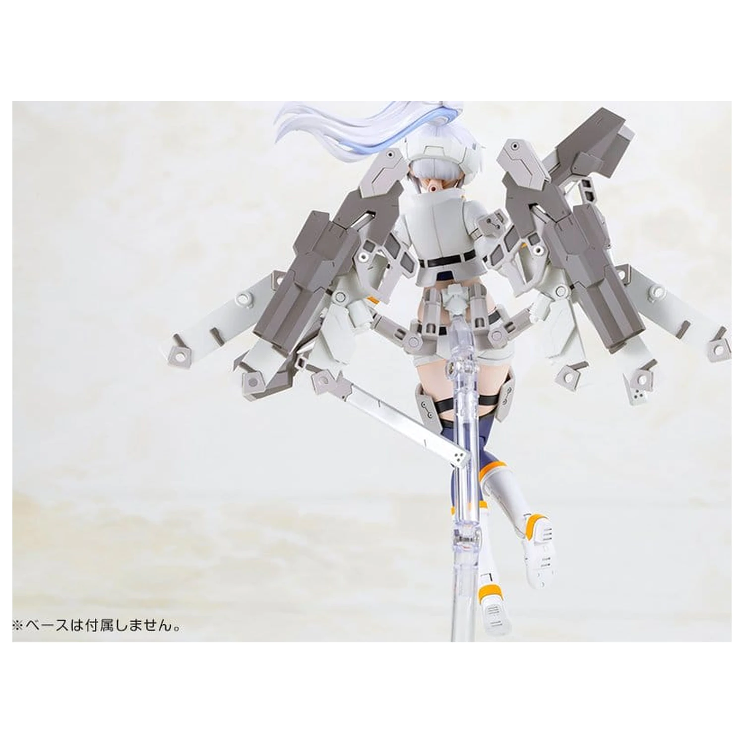 Frame Arms Girl Plastic Model Kit Second Jive 16 cm zdjęcie produktu