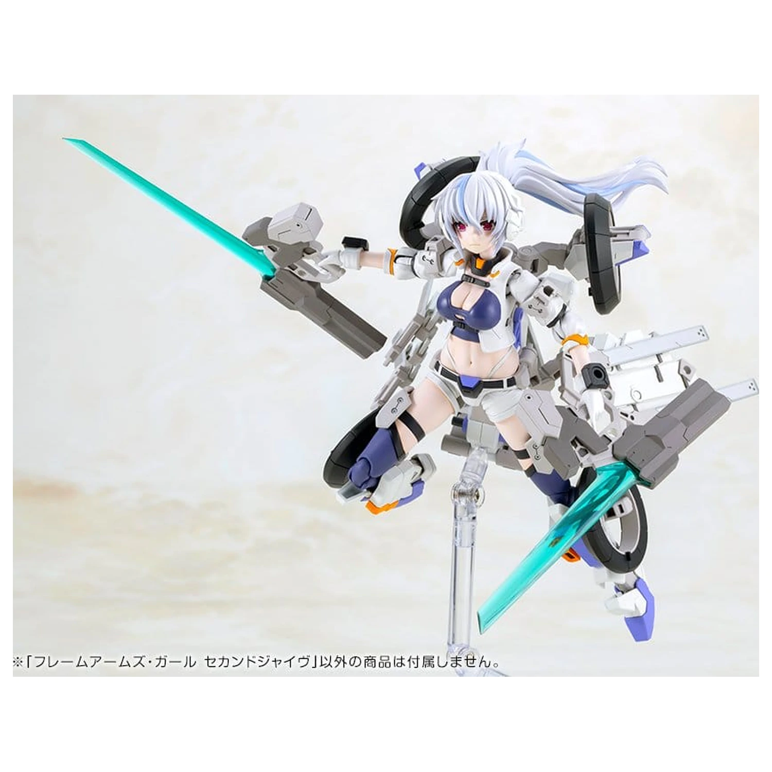 Frame Arms Girl Plastic Model Kit Second Jive 16 cm zdjęcie produktu