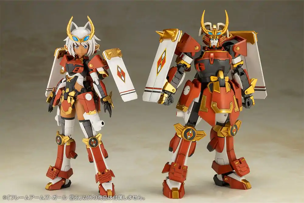 Frame Arms Girl Plastikowy Zestaw Modelarski Shingen 16 cm zdjęcie produktu