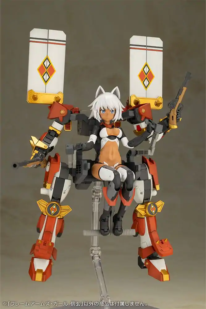 Frame Arms Girl Plastikowy Zestaw Modelarski Shingen 16 cm zdjęcie produktu