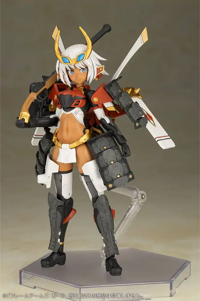Frame Arms Girl Plastikowy Zestaw Modelarski Shingen 16 cm zdjęcie produktu