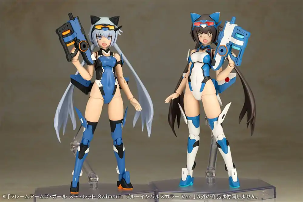 Frame Arms Girl Plastikowy Zestaw Modelarski Stylet Strój Kąpielowy Wersja Kolorystyczna Blue Impulse 16 cm zdjęcie produktu