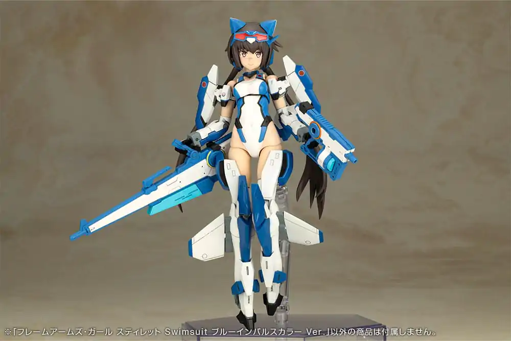 Frame Arms Girl Plastikowy Zestaw Modelarski Stylet Strój Kąpielowy Wersja Kolorystyczna Blue Impulse 16 cm zdjęcie produktu