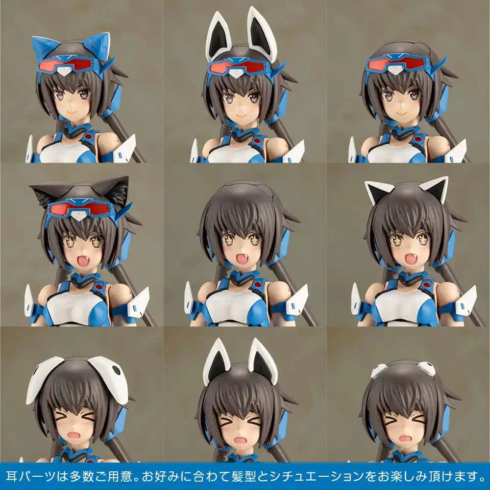 Frame Arms Girl Plastikowy Zestaw Modelarski Stylet Strój Kąpielowy Wersja Kolorystyczna Blue Impulse 16 cm zdjęcie produktu