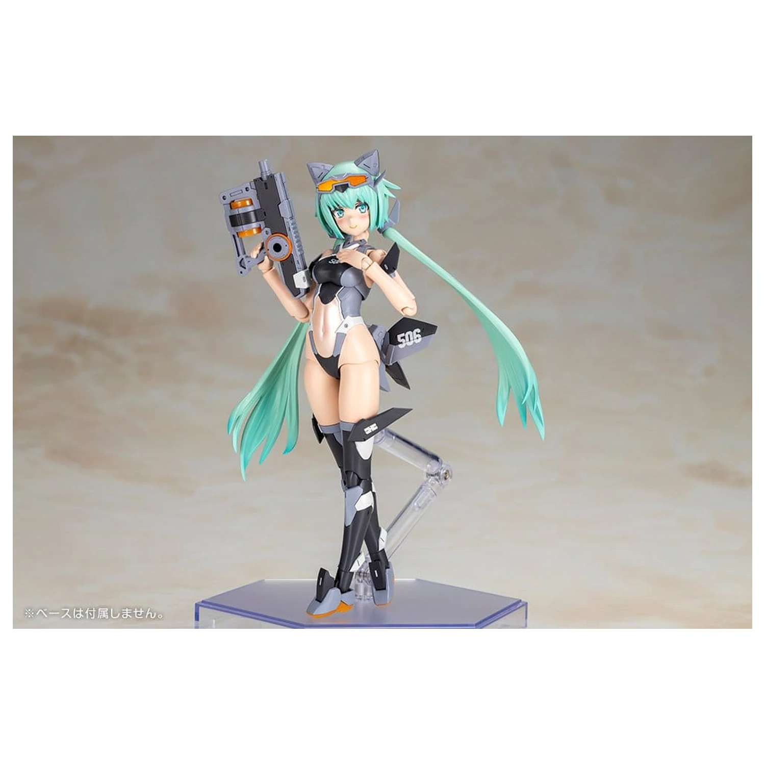 Frame Arms Girl Plastic Model Kit Stylet Swimsuit Low Visibility Ver. 16 cm zdjęcie produktu
