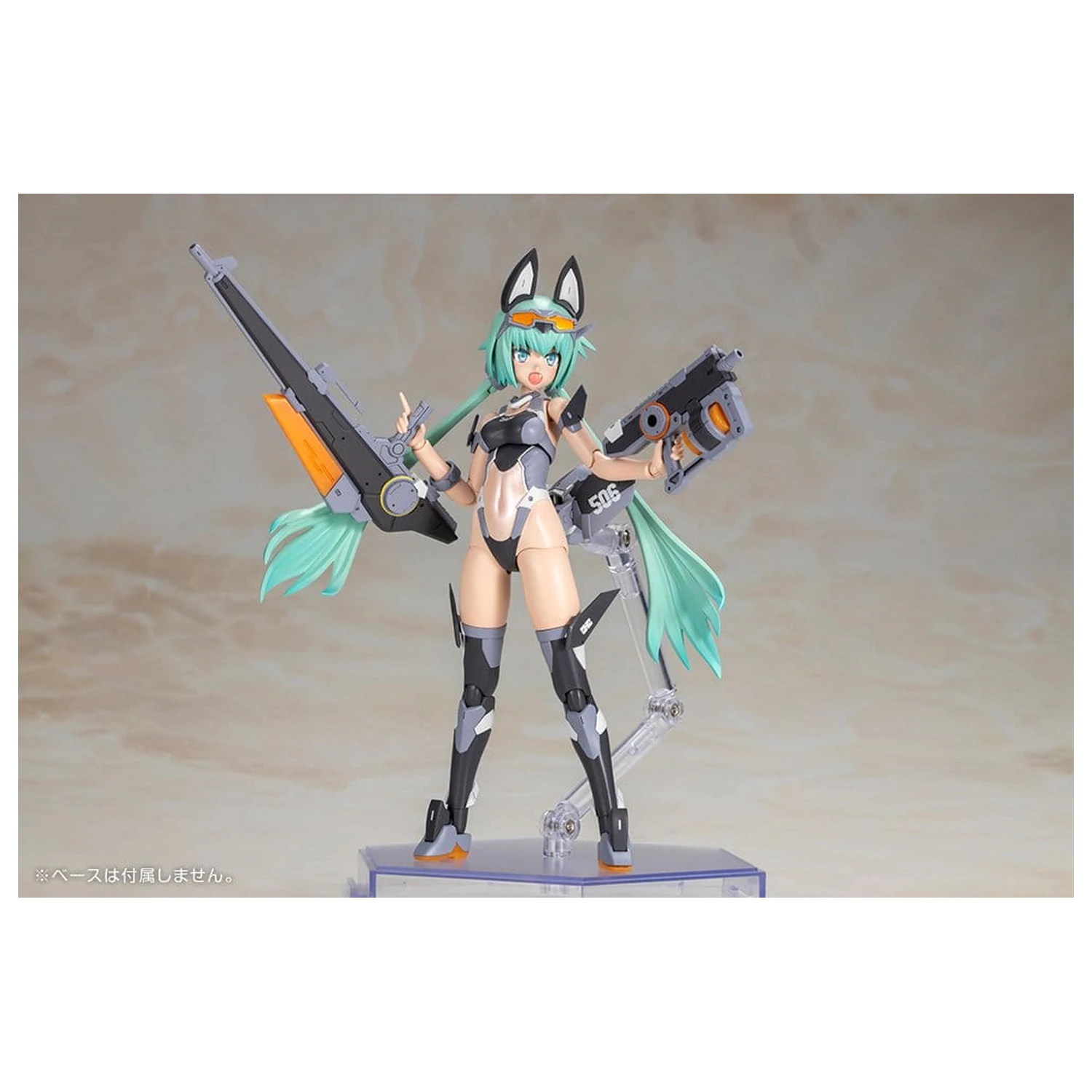 Frame Arms Girl Plastic Model Kit Stylet Swimsuit Low Visibility Ver. 16 cm zdjęcie produktu