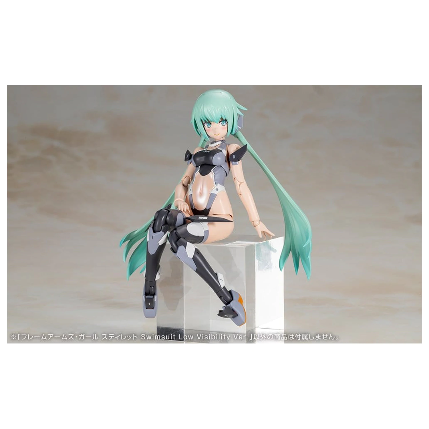 Frame Arms Girl Plastic Model Kit Stylet Swimsuit Low Visibility Ver. 16 cm zdjęcie produktu