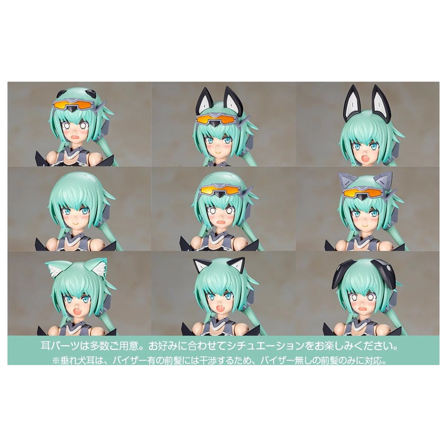 Frame Arms Girl Plastic Model Kit Stylet Swimsuit Low Visibility Ver. 16 cm zdjęcie produktu