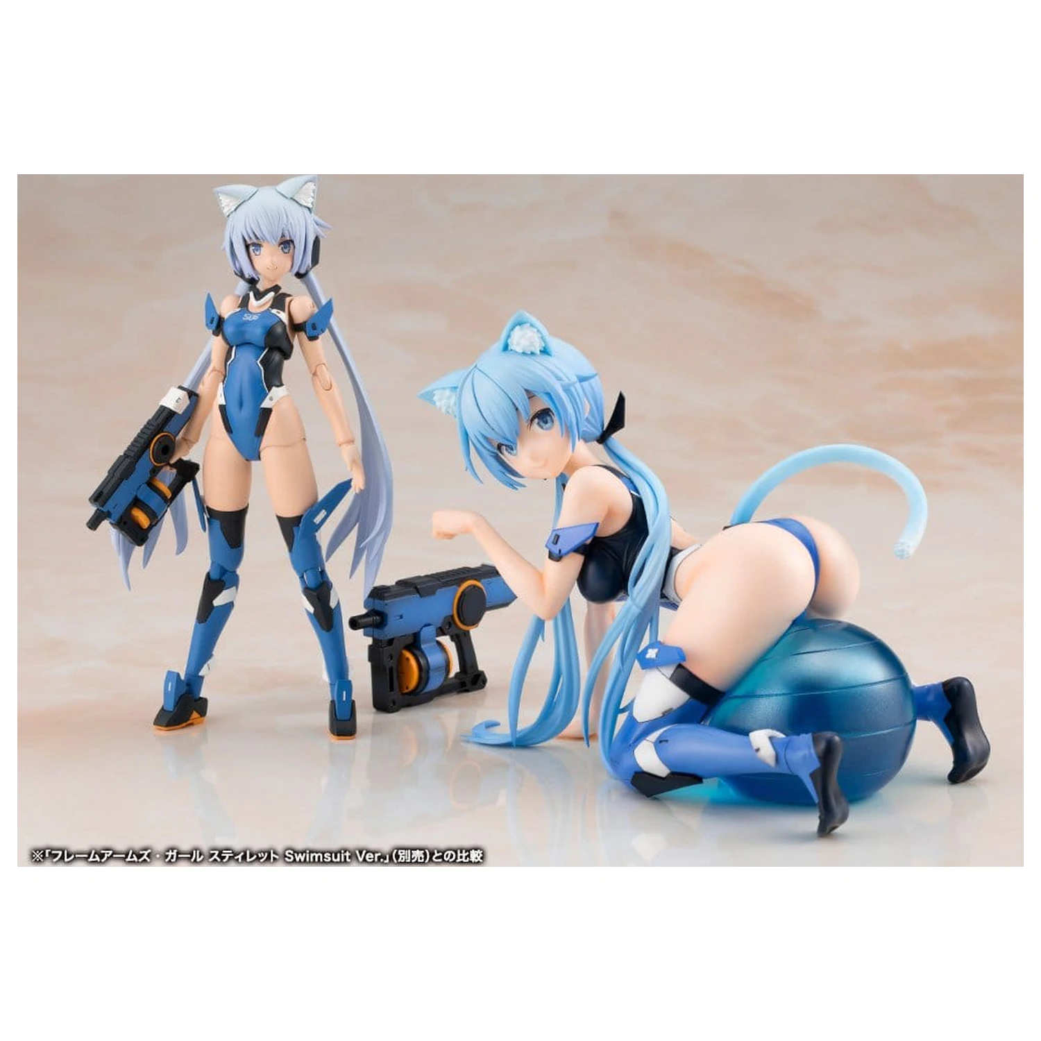 Frame Arms Girl PVC Figurka Stylet Swimsuit Ver. 12 cm zdjęcie produktu