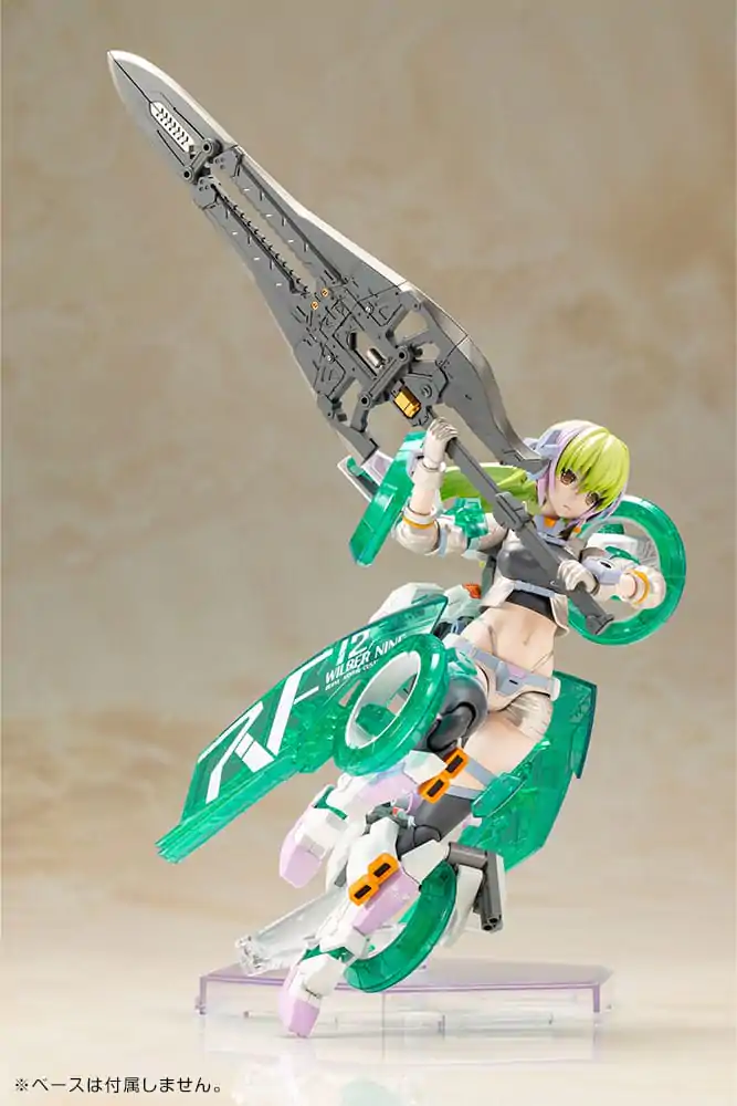 Frame Arms Girl Plastikowy Zestaw Modelarski Wilber Nine Beryl Armor Custom 16 cm zdjęcie produktu
