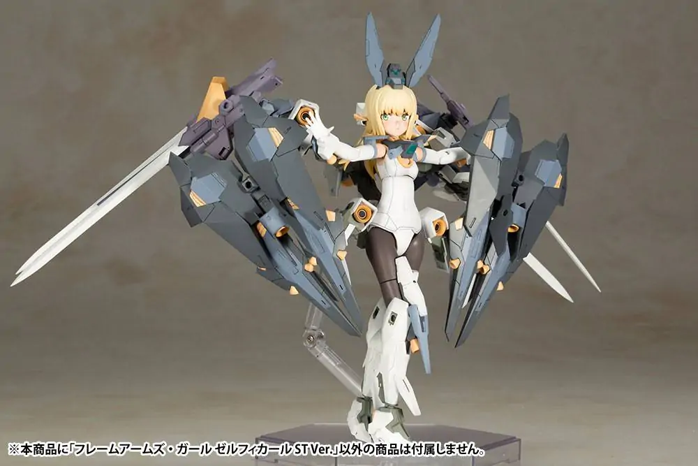 Frame Arms Girl Model plastikowy Zelfikar Standard Version 19 cm zdjęcie produktu