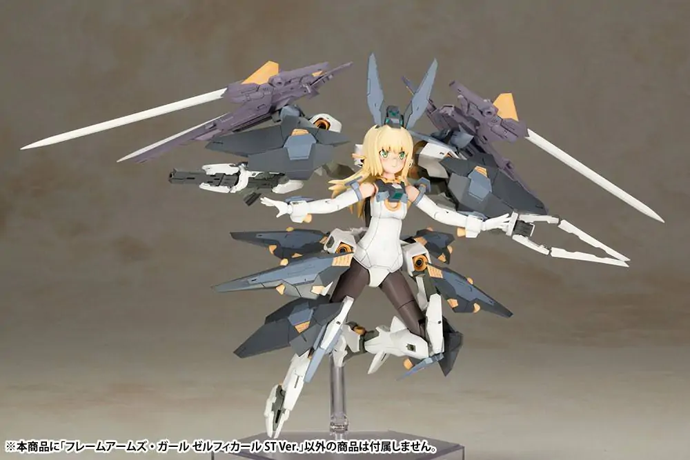 Frame Arms Girl Model plastikowy Zelfikar Standard Version 19 cm zdjęcie produktu