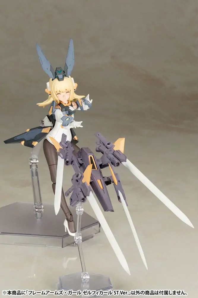 Frame Arms Girl Model plastikowy Zelfikar Standard Version 19 cm zdjęcie produktu