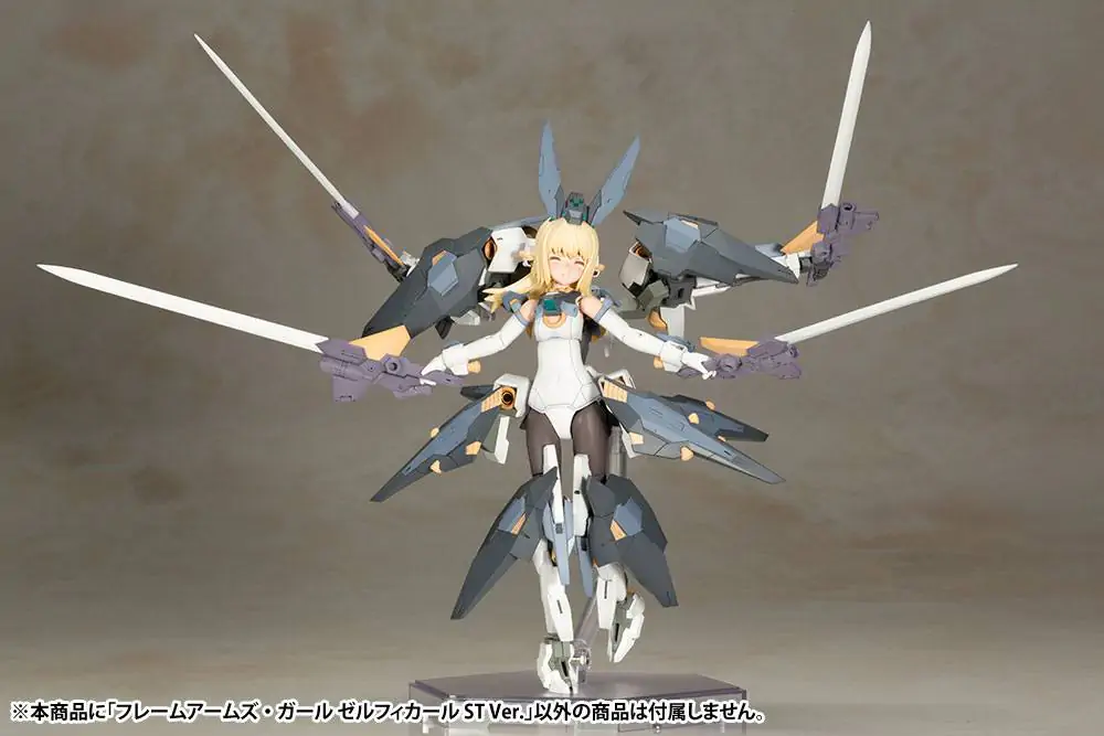 Frame Arms Girl Model plastikowy Zelfikar Standard Version 19 cm zdjęcie produktu