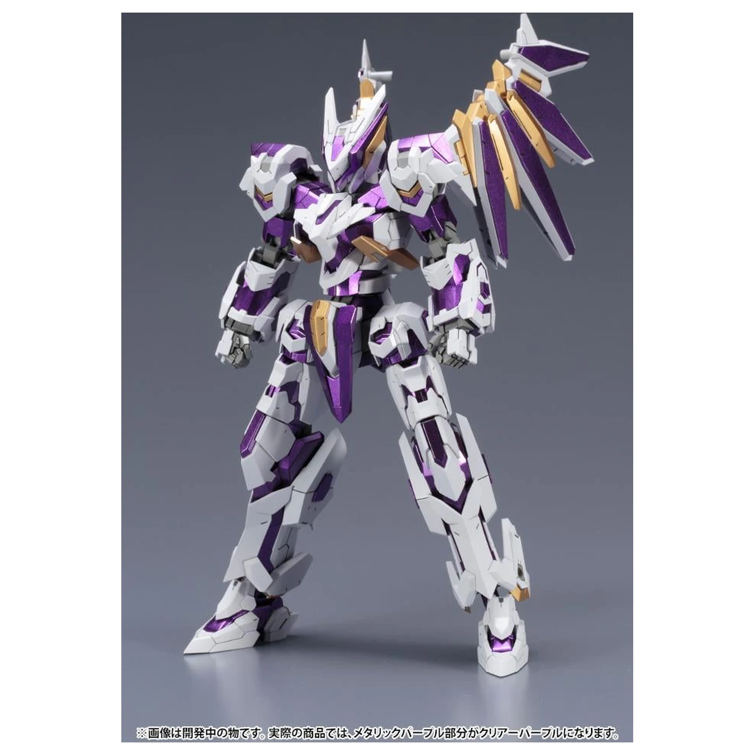 Model do sklejania Frame Arms LX-00 Ray Falx :RE2 16,5 cm zdjęcie produktu
