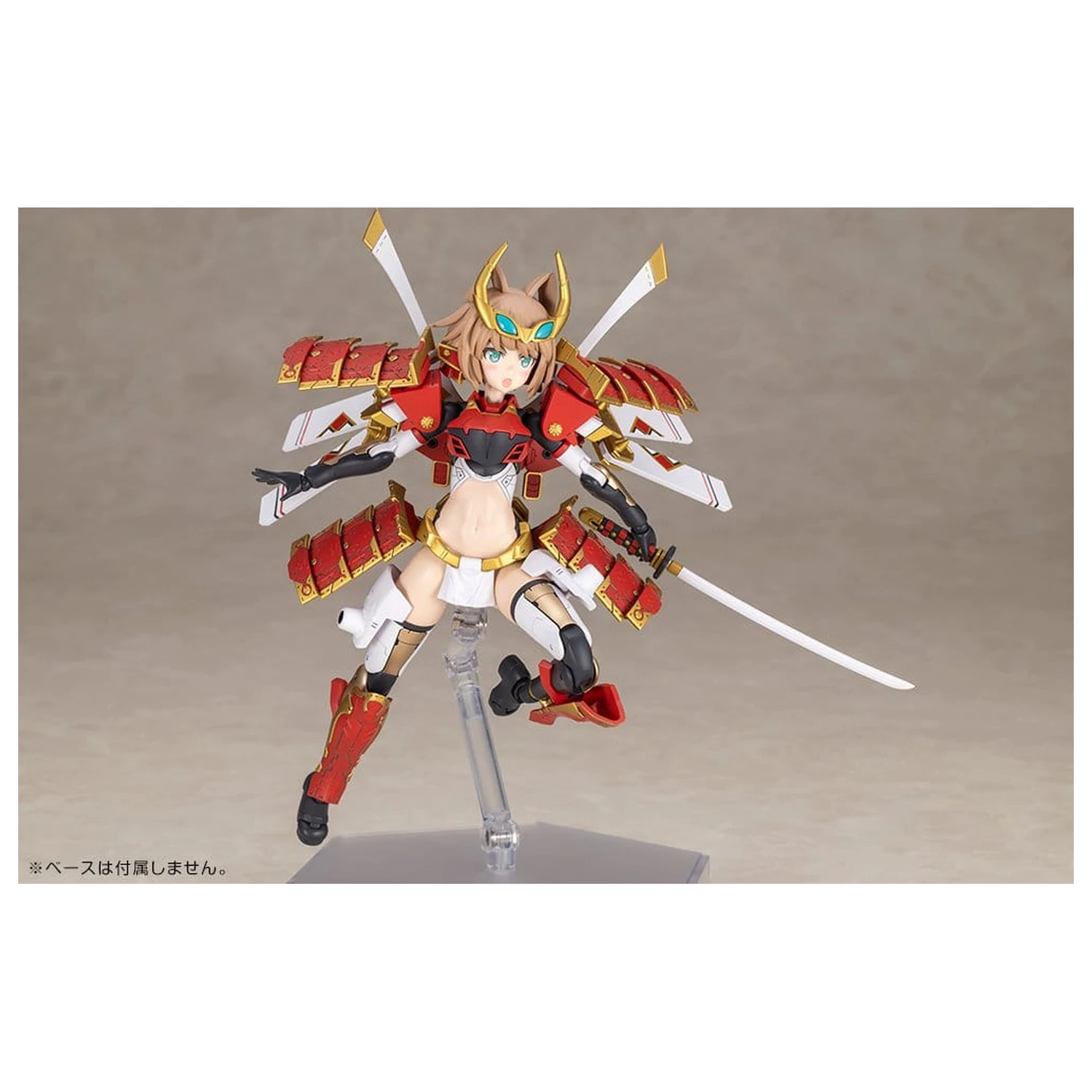 Frame Arms Plastikowy Model Kit Shingen Kai 17 cm zdjęcie produktu