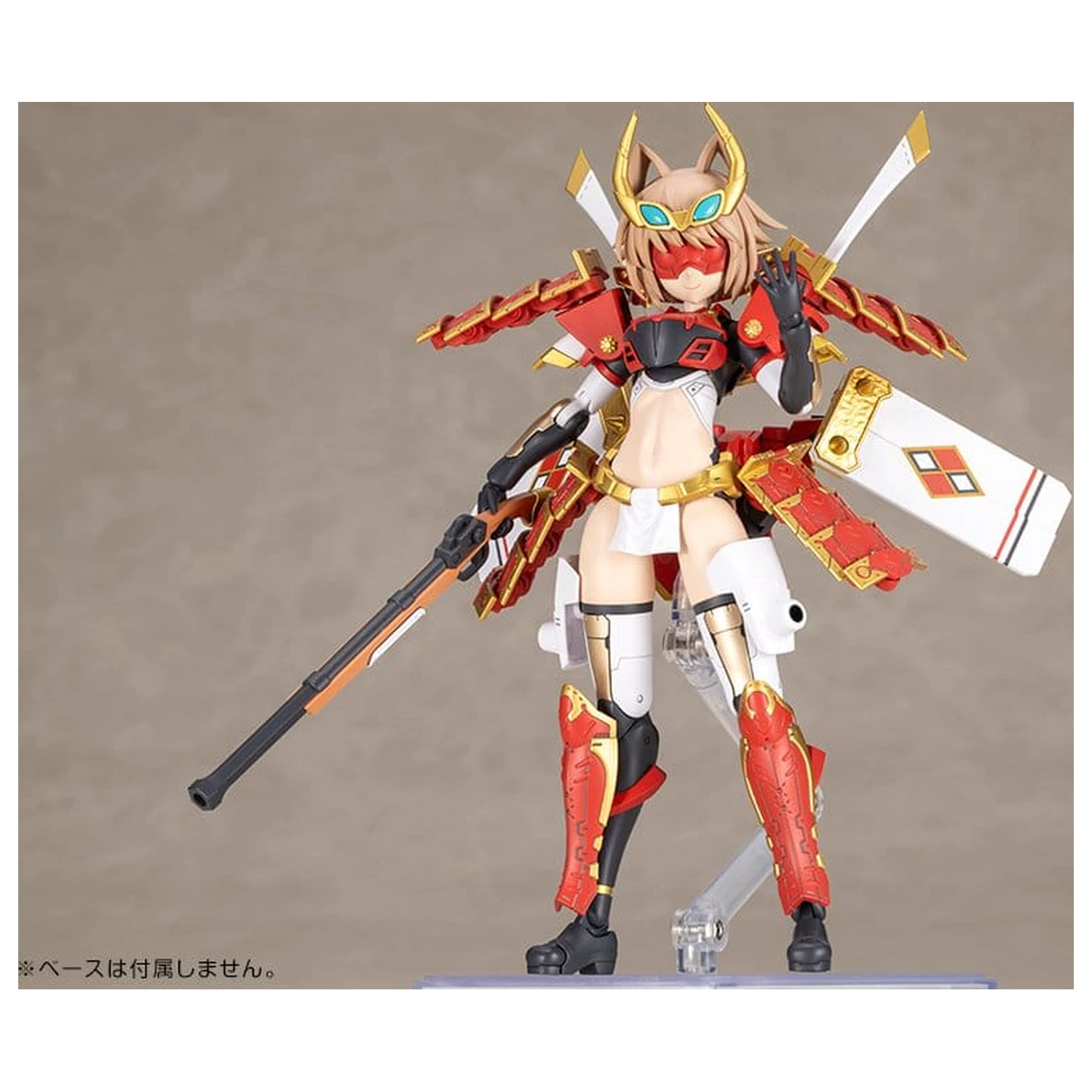 Frame Arms Plastikowy Model Kit Shingen Kai 17 cm zdjęcie produktu