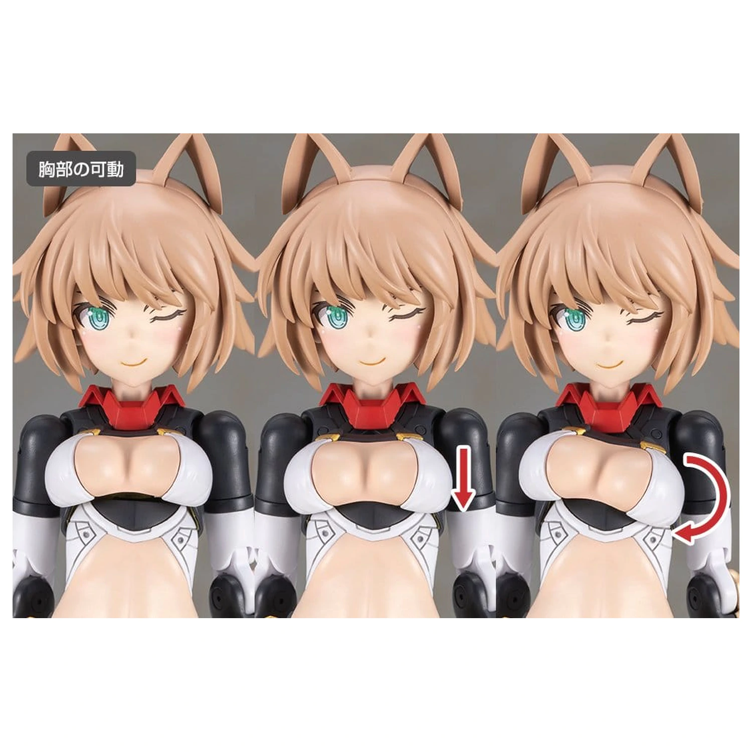 Frame Arms Plastikowy Model Kit Shingen Kai 17 cm zdjęcie produktu