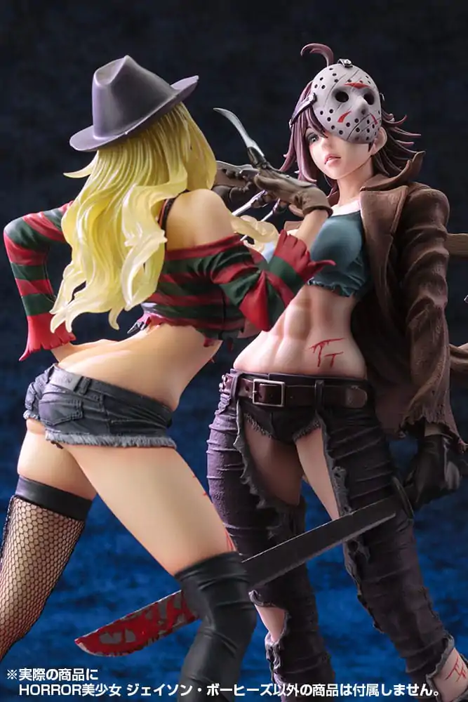 Freddy vs. Jason Bishoujo Statuetka PVC 1/7 Jason Voorhees 2nd Edition 24 cm zdjęcie produktu