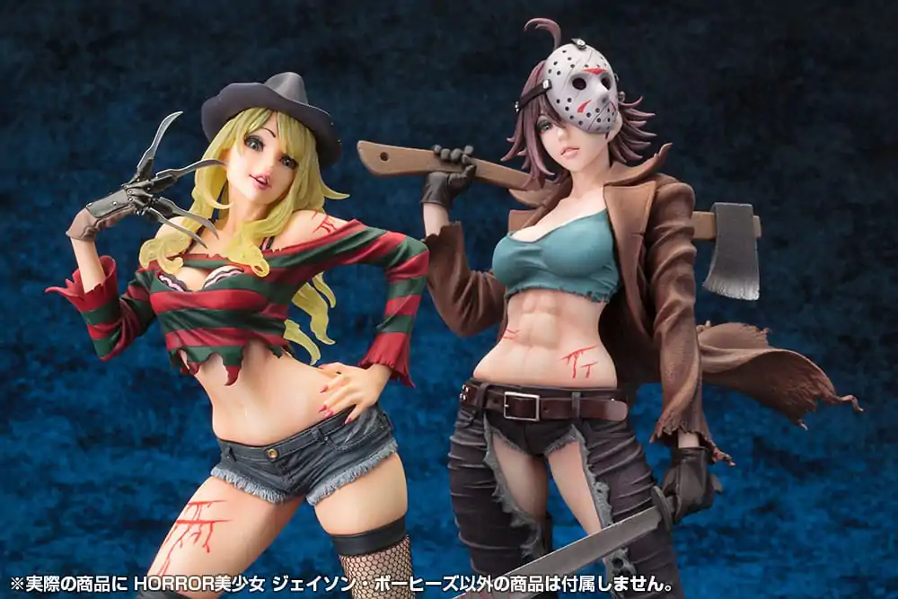 Freddy vs. Jason Bishoujo Statuetka PVC 1/7 Jason Voorhees 2nd Edition 24 cm zdjęcie produktu