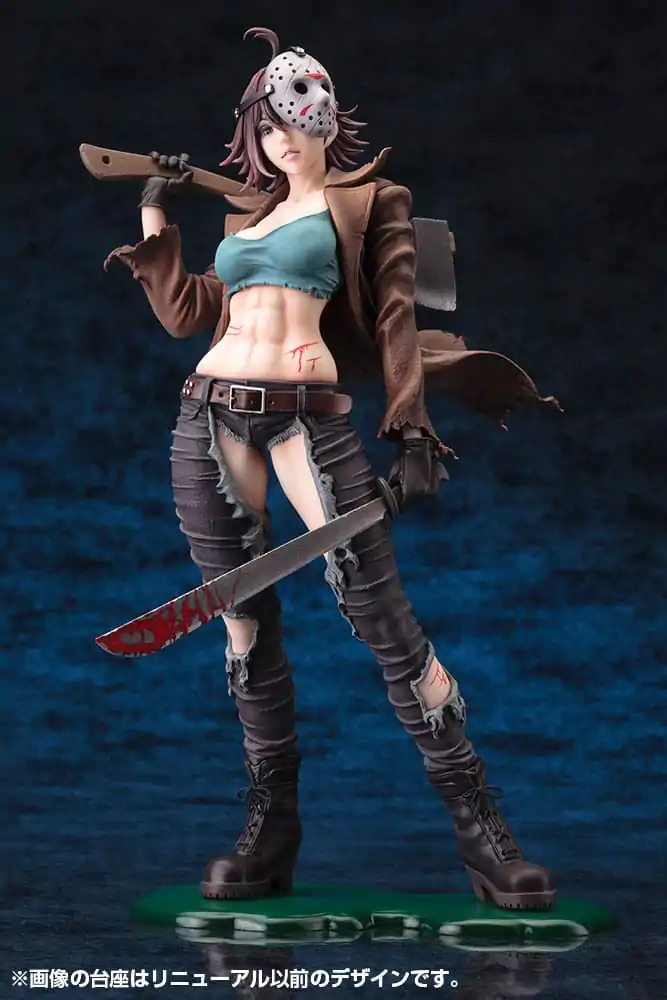 Freddy vs. Jason Bishoujo Statuetka PVC 1/7 Jason Voorhees 2nd Edition 24 cm zdjęcie produktu