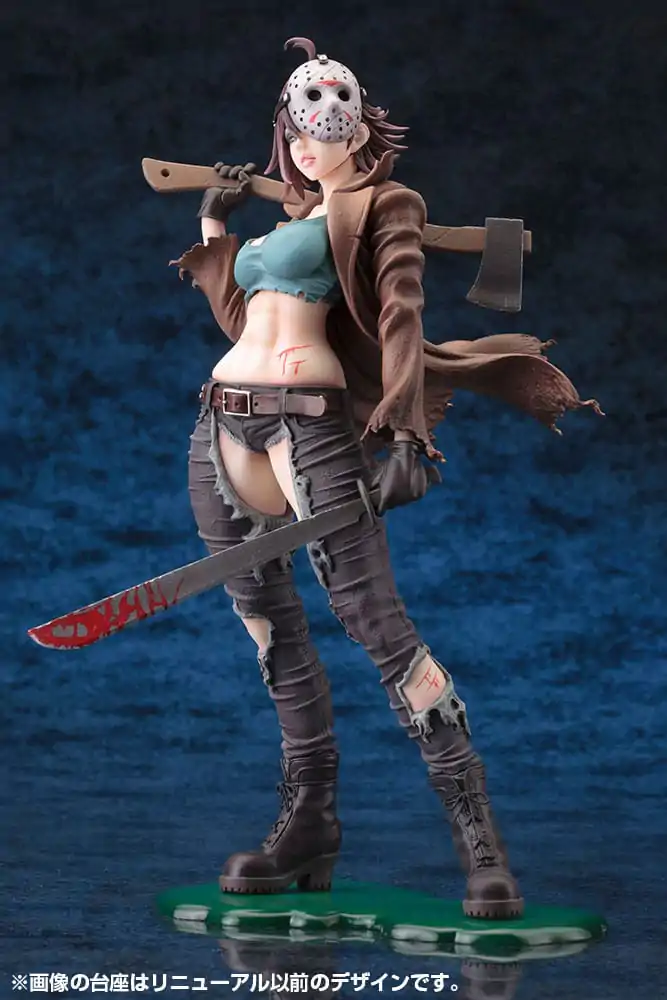 Freddy vs. Jason Bishoujo Statuetka PVC 1/7 Jason Voorhees 2nd Edition 24 cm zdjęcie produktu