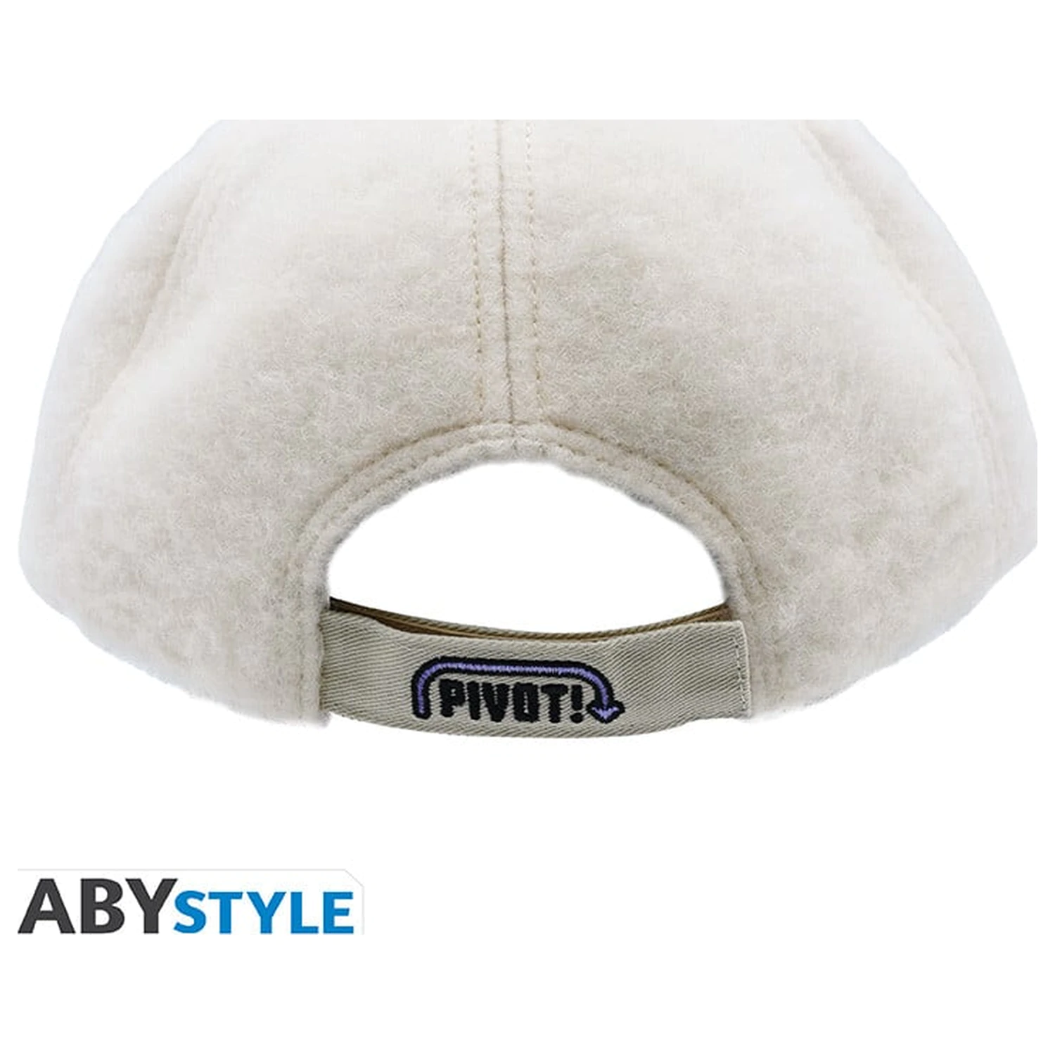 Friends Logo Czapka zdjęcie produktu