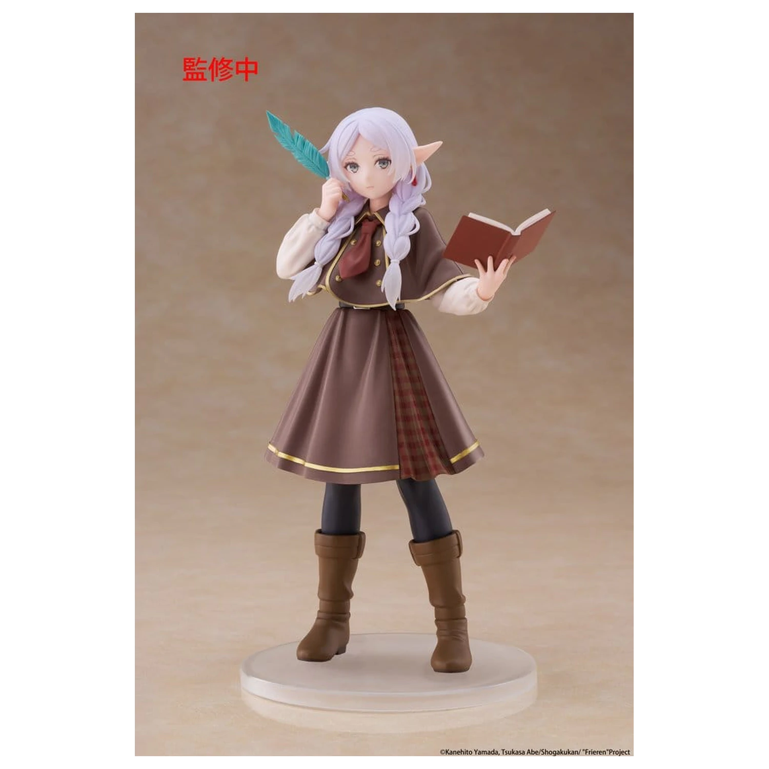 Frieren: Beyond Journey's End Coreful PVC Figure Frieren (Detective ver.) 18 cm zdjęcie produktu