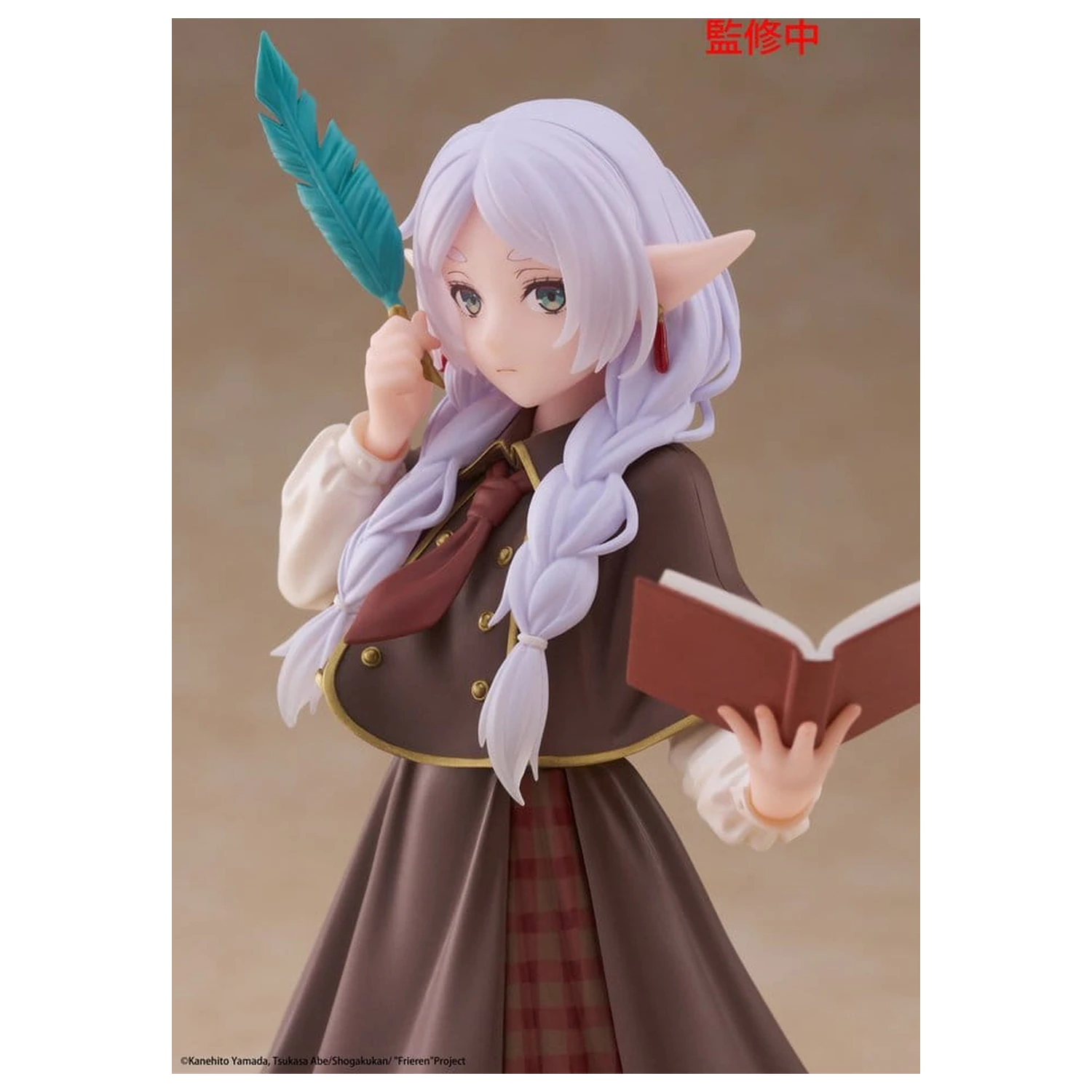Frieren: Beyond Journey's End Coreful PVC Figure Frieren (Detective ver.) 18 cm zdjęcie produktu
