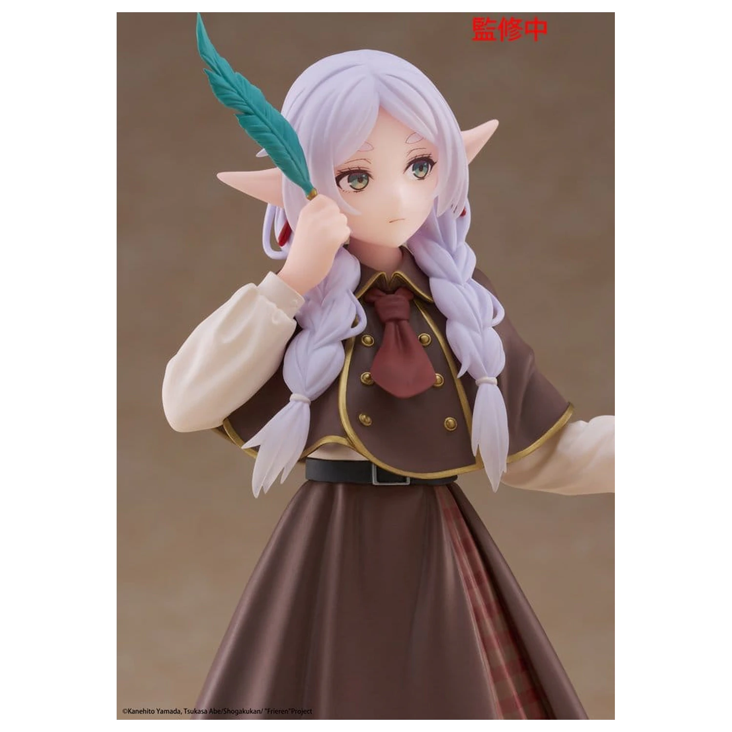 Frieren: Beyond Journey's End Coreful PVC Figure Frieren (Detective ver.) 18 cm zdjęcie produktu