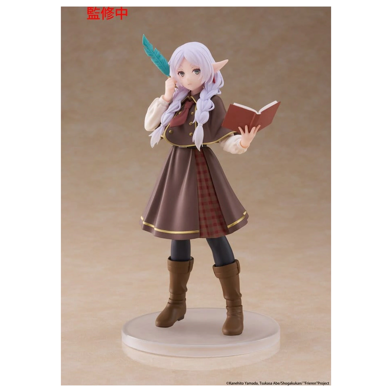 Frieren: Beyond Journey's End Coreful PVC Figure Frieren (Detective ver.) 18 cm zdjęcie produktu