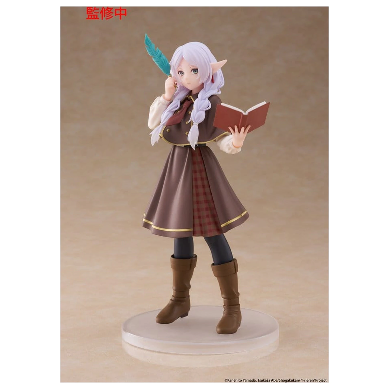 Frieren: Beyond Journey's End Coreful PVC Figure Frieren (Detective ver.) 18 cm zdjęcie produktu