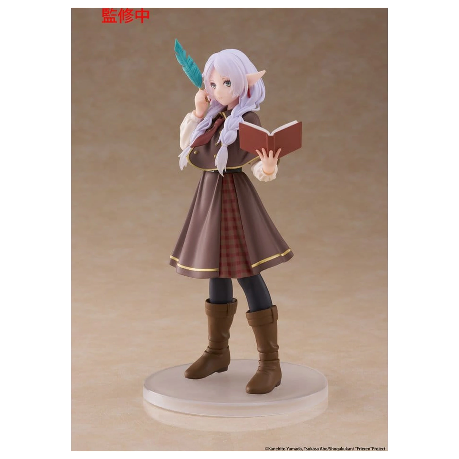 Frieren: Beyond Journey's End Coreful PVC Figure Frieren (Detective ver.) 18 cm zdjęcie produktu