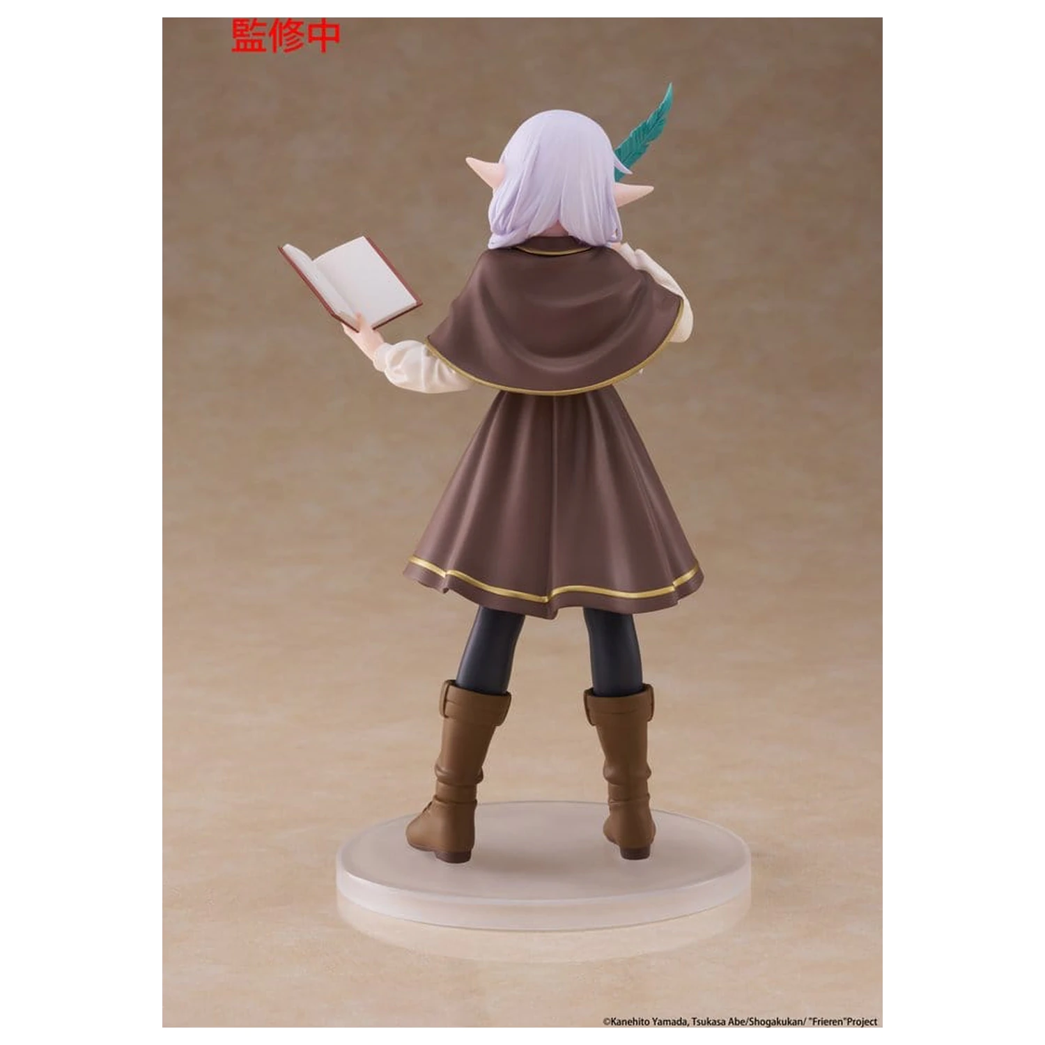 Frieren: Beyond Journey's End Coreful PVC Figure Frieren (Detective ver.) 18 cm zdjęcie produktu