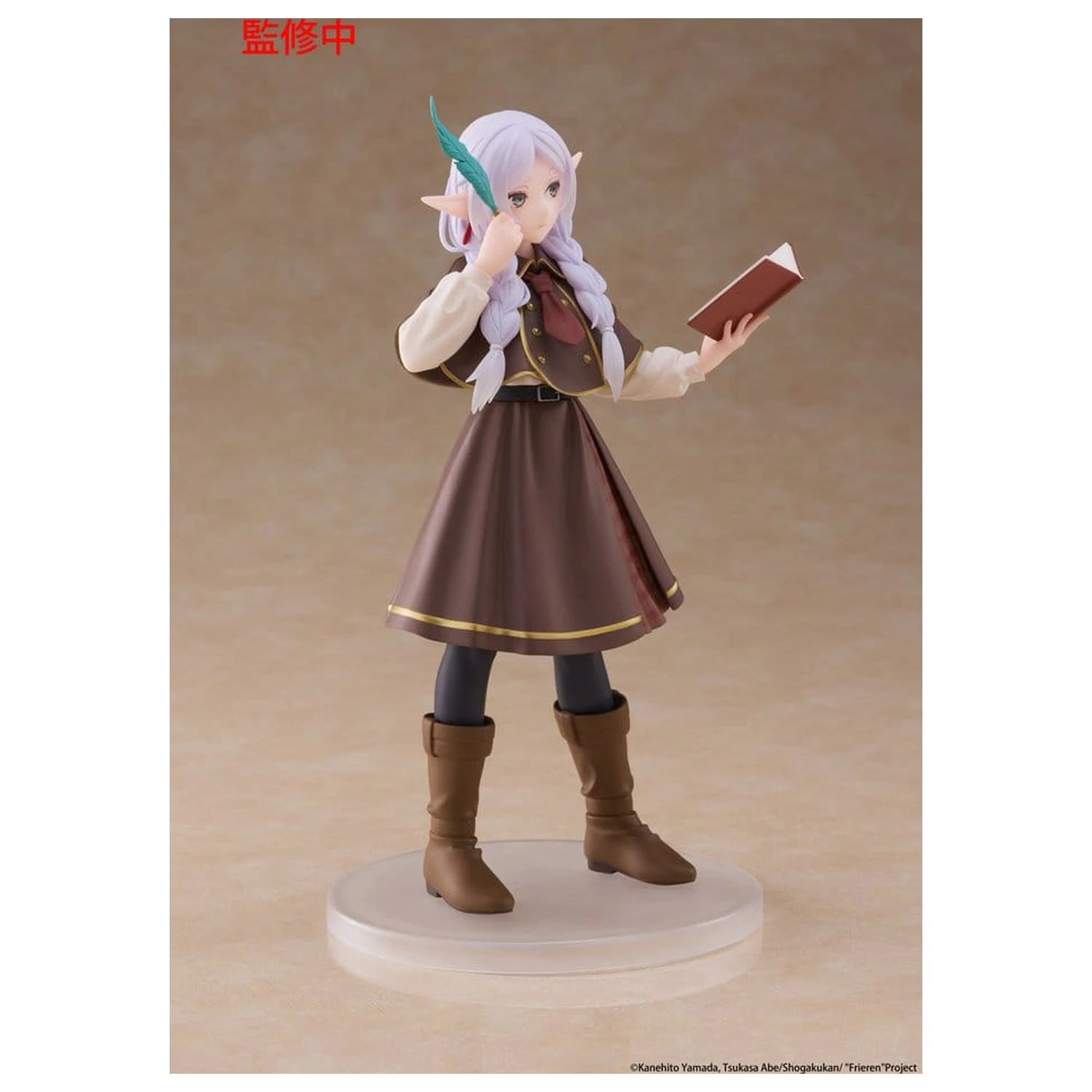 Frieren: Beyond Journey's End Coreful PVC Figure Frieren (Detective ver.) 18 cm zdjęcie produktu