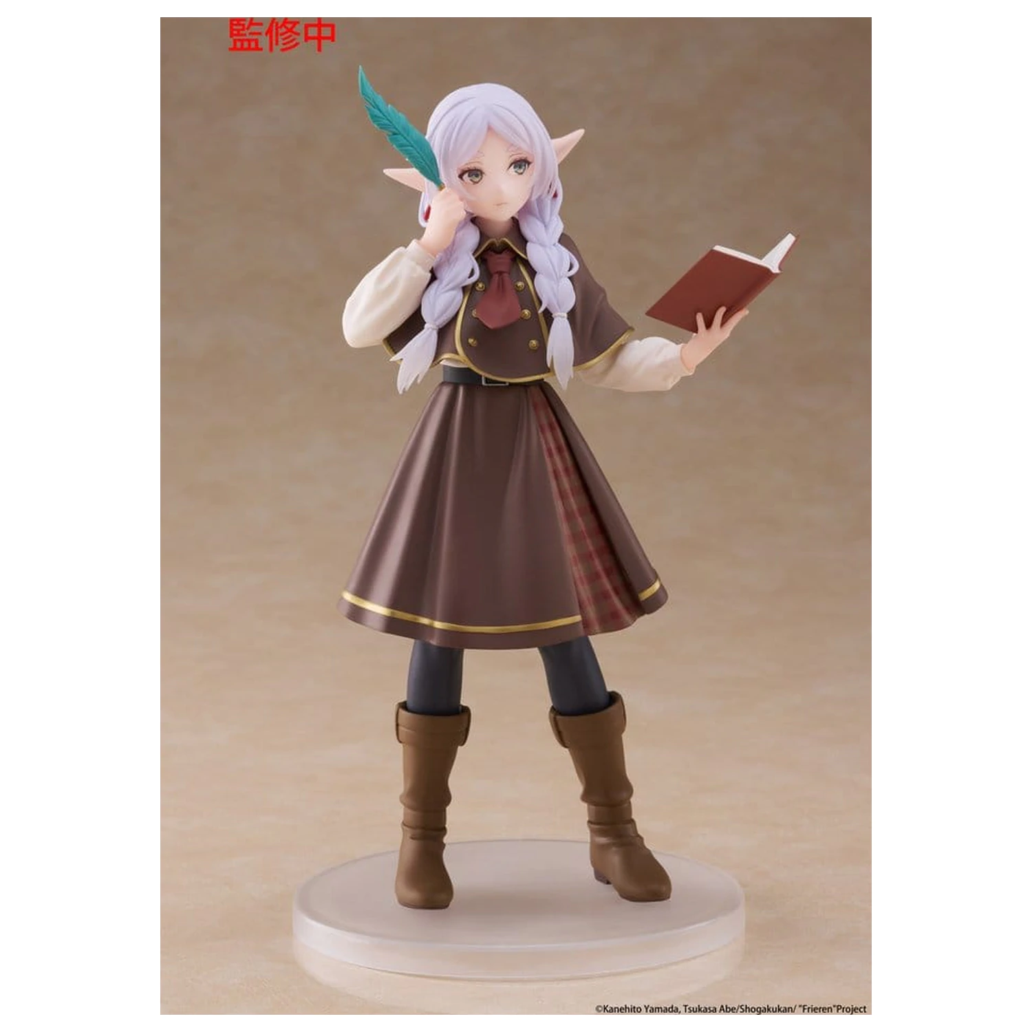Frieren: Beyond Journey's End Coreful PVC Figure Frieren (Detective ver.) 18 cm zdjęcie produktu
