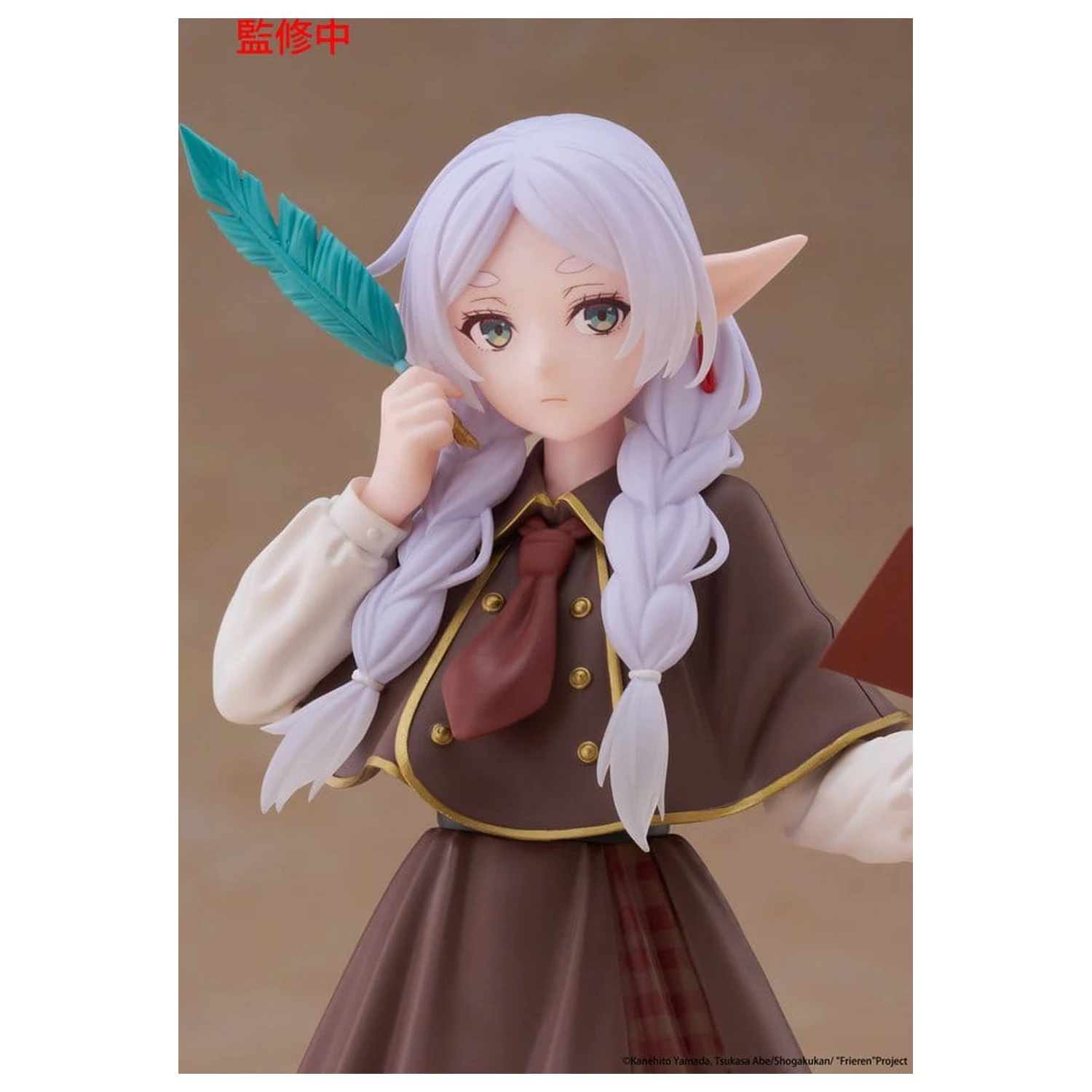 Frieren: Beyond Journey's End Coreful PVC Figure Frieren (Detective ver.) 18 cm zdjęcie produktu