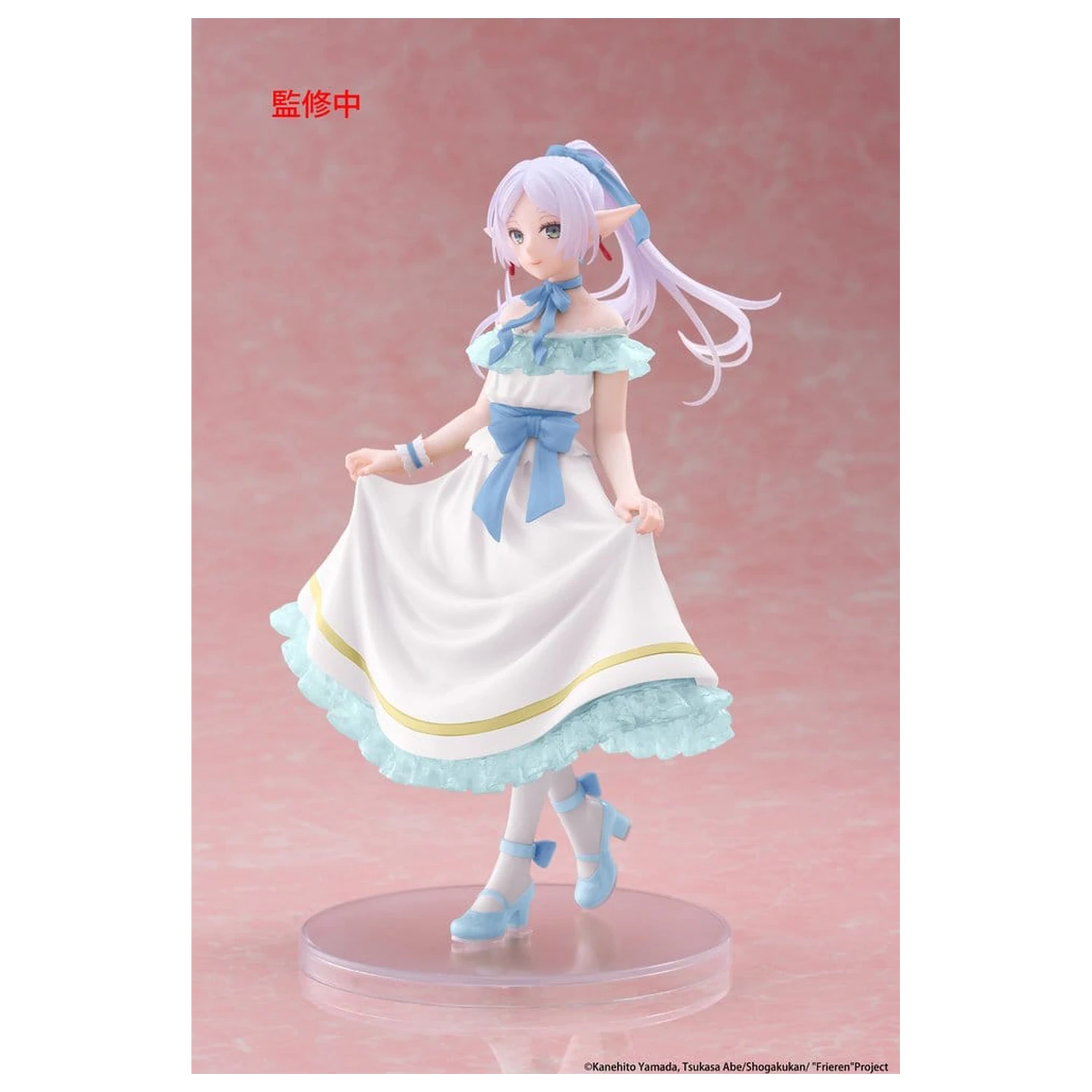 Frieren: Beyond Journey's End Coreful figurka z PVC Frieren (Party Dress ver.) Renewal 18 cm zdjęcie produktu