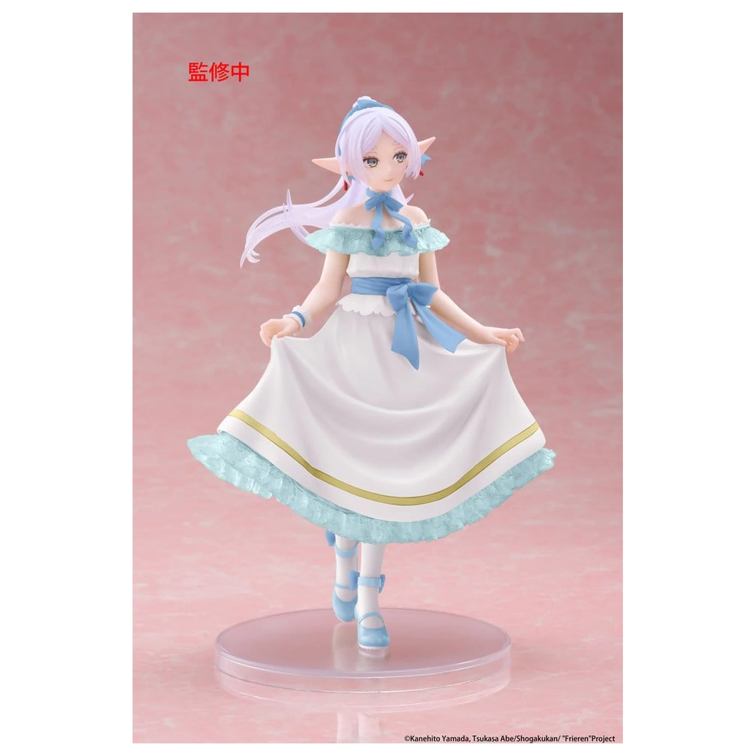 Frieren: Beyond Journey's End Coreful figurka z PVC Frieren (Party Dress ver.) Renewal 18 cm zdjęcie produktu