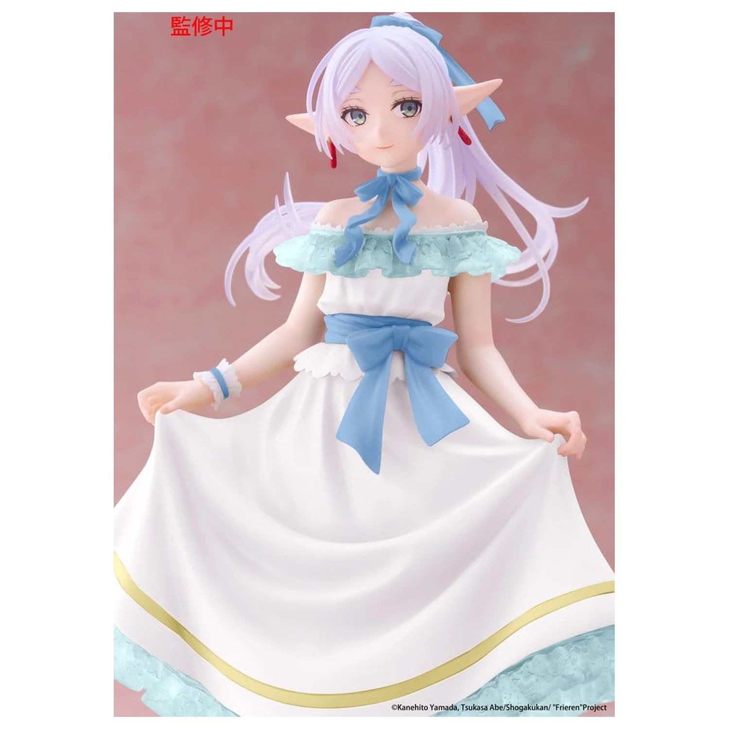 Frieren: Beyond Journey's End Coreful figurka z PVC Frieren (Party Dress ver.) Renewal 18 cm zdjęcie produktu