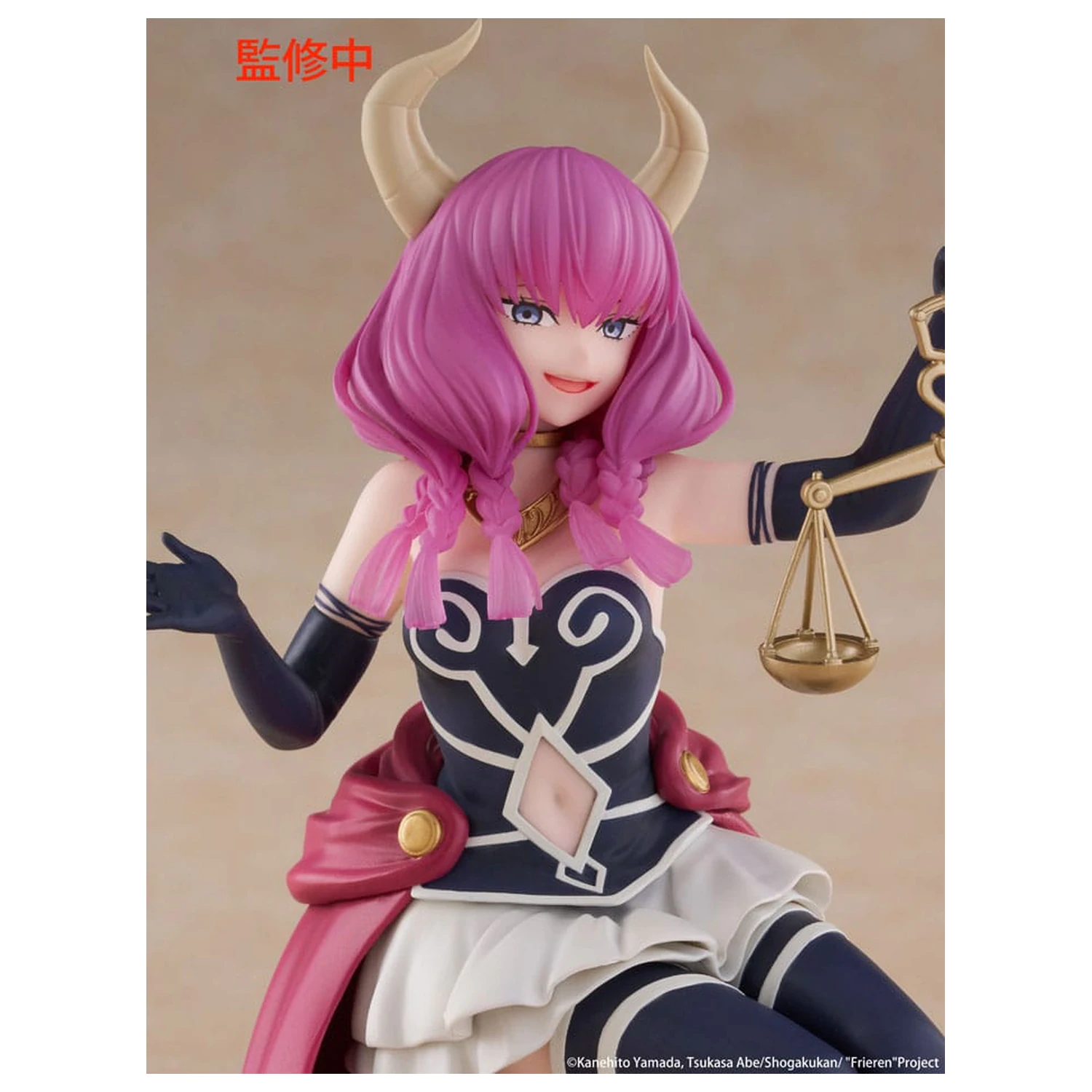 Frieren: Beyond Journey's End Statuetka PCV na biurko Urocza Figurka Aura the guillotine 13 cm zdjęcie produktu