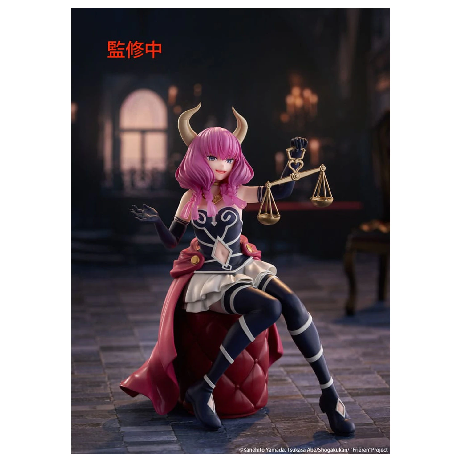 Frieren: Beyond Journey's End Statuetka PCV na biurko Urocza Figurka Aura the guillotine 13 cm zdjęcie produktu