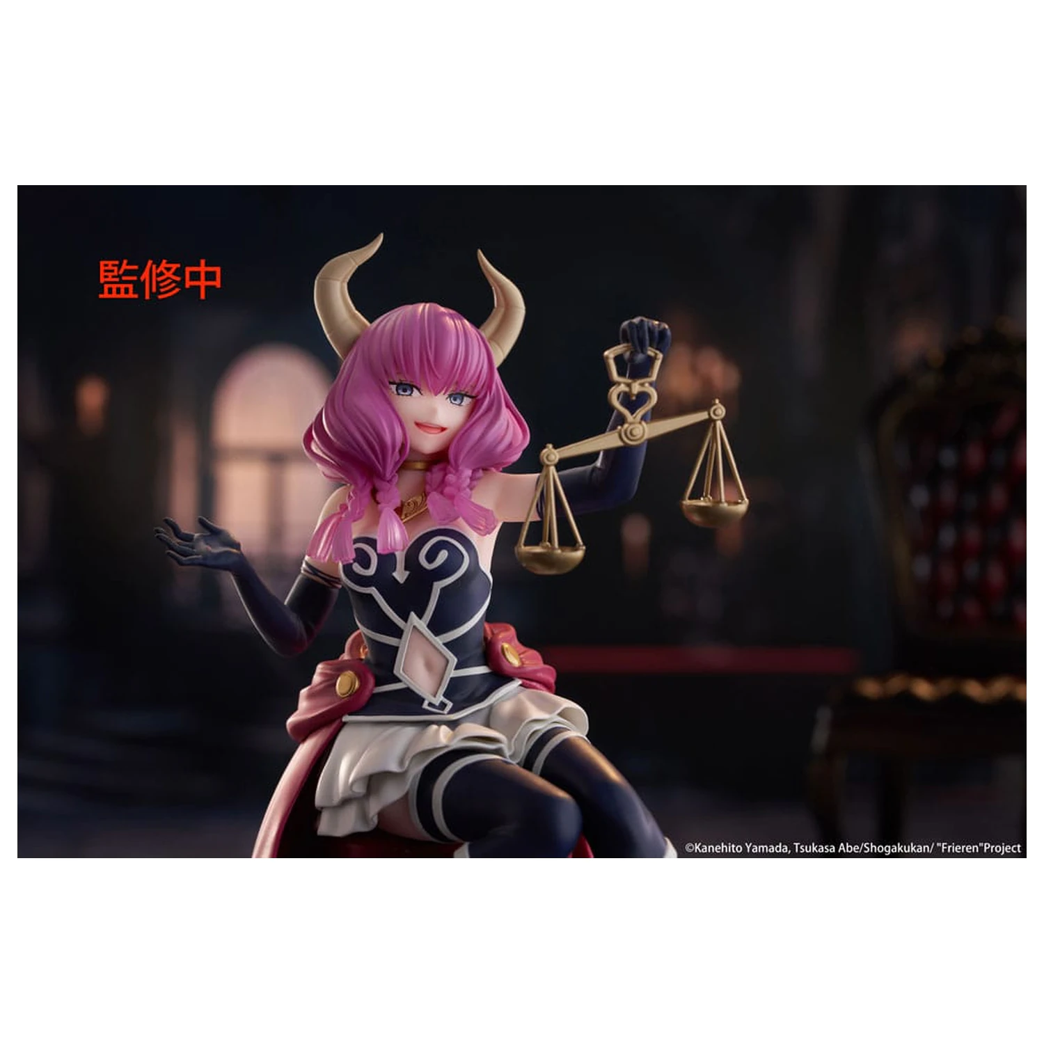 Frieren: Beyond Journey's End Statuetka PCV na biurko Urocza Figurka Aura the guillotine 13 cm zdjęcie produktu