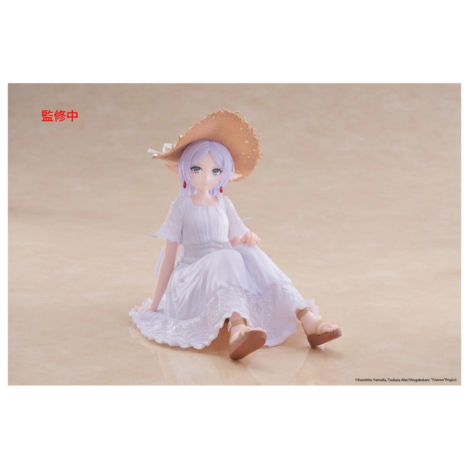 Frieren: Beyond Journey's End PVC Statua Desktop Słodka Figurka Frieren Summer Dress Ver. 13 cm zdjęcie produktu