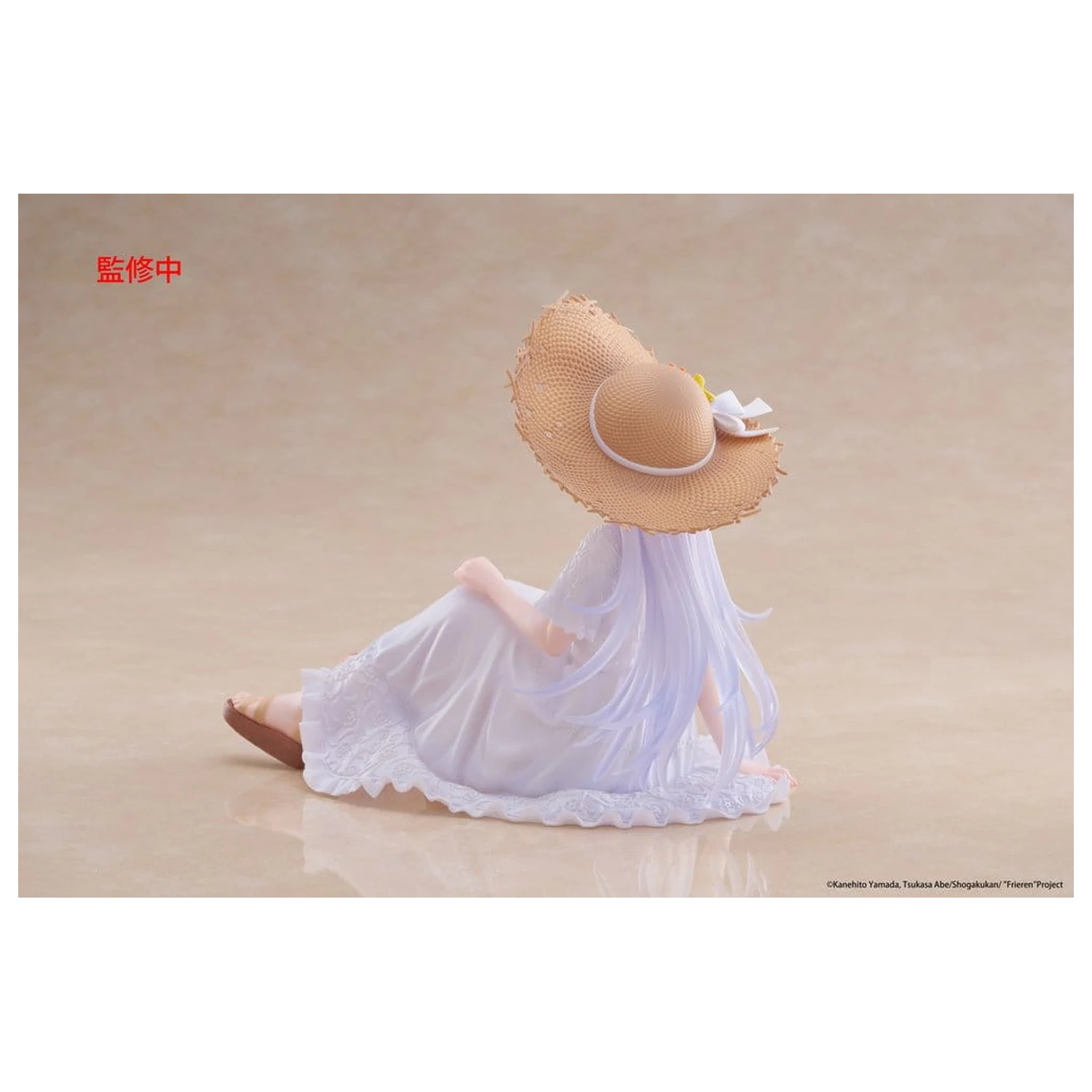 Frieren: Beyond Journey's End PVC Statua Desktop Słodka Figurka Frieren Summer Dress Ver. 13 cm zdjęcie produktu