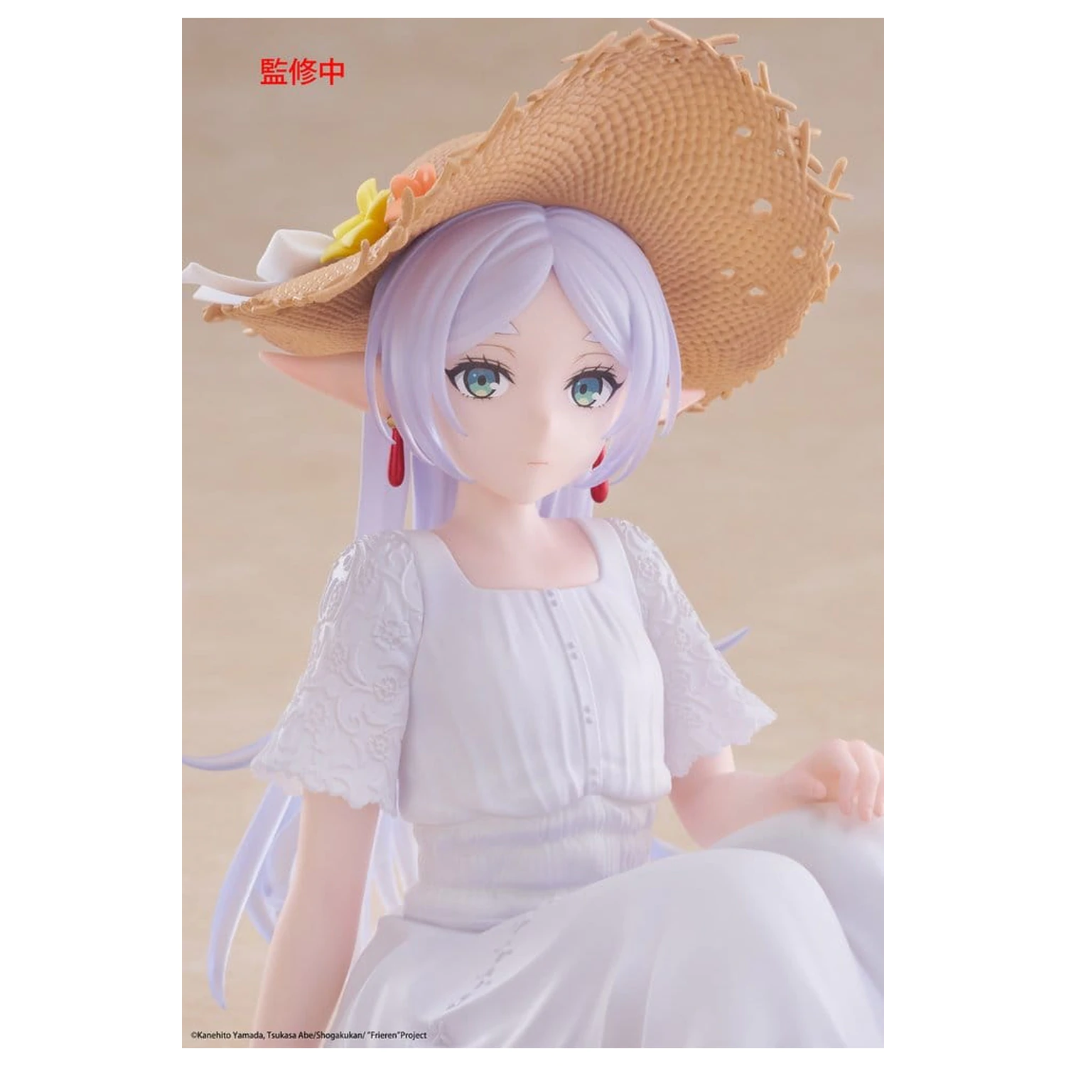 Frieren: Beyond Journey's End PVC Statua Desktop Słodka Figurka Frieren Summer Dress Ver. 13 cm zdjęcie produktu