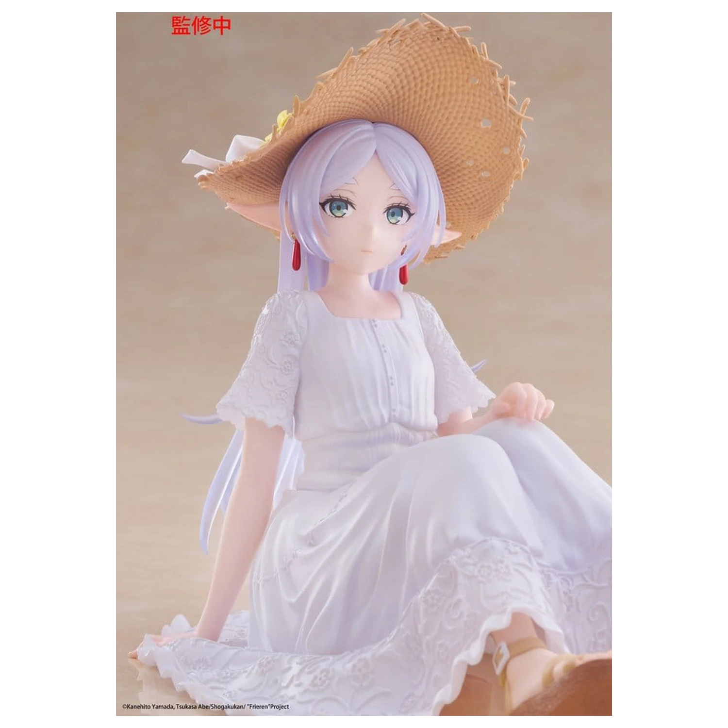Frieren: Beyond Journey's End PVC Statua Desktop Słodka Figurka Frieren Summer Dress Ver. 13 cm zdjęcie produktu