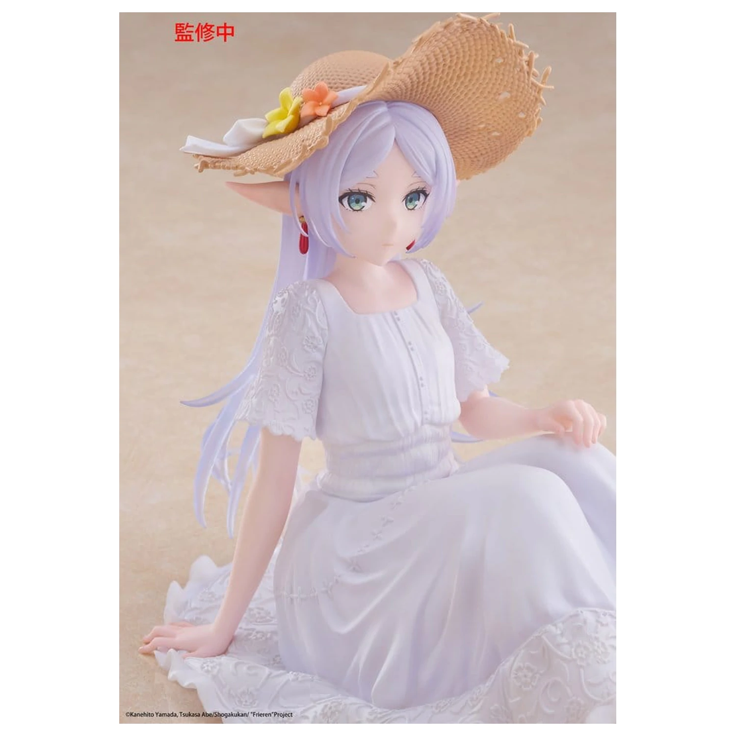 Frieren: Beyond Journey's End PVC Statua Desktop Słodka Figurka Frieren Summer Dress Ver. 13 cm zdjęcie produktu