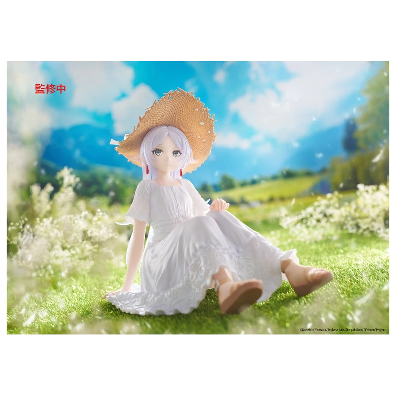 Frieren: Beyond Journey's End PVC Statua Desktop Słodka Figurka Frieren Summer Dress Ver. 13 cm zdjęcie produktu