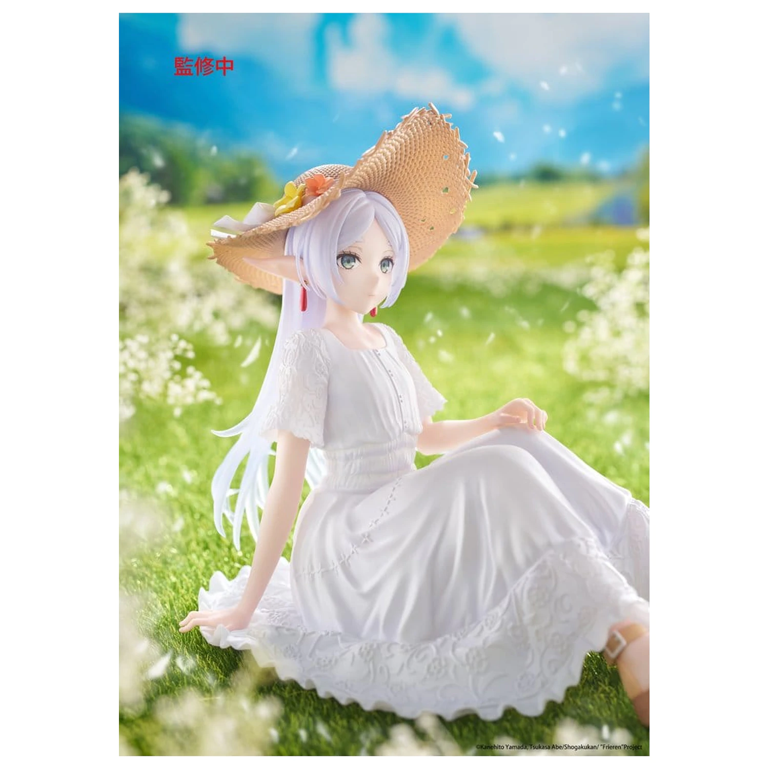 Frieren: Beyond Journey's End PVC Statua Desktop Słodka Figurka Frieren Summer Dress Ver. 13 cm zdjęcie produktu